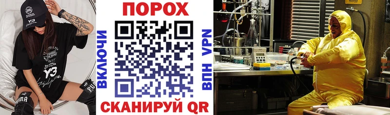 Amphetamine Premium  Купить закладки  Долгопрудный 