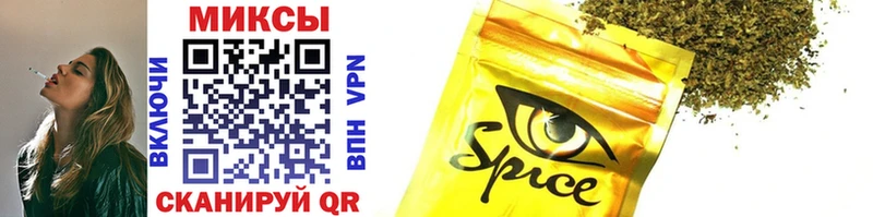 Купить  Долгопрудный  Бутират 99%