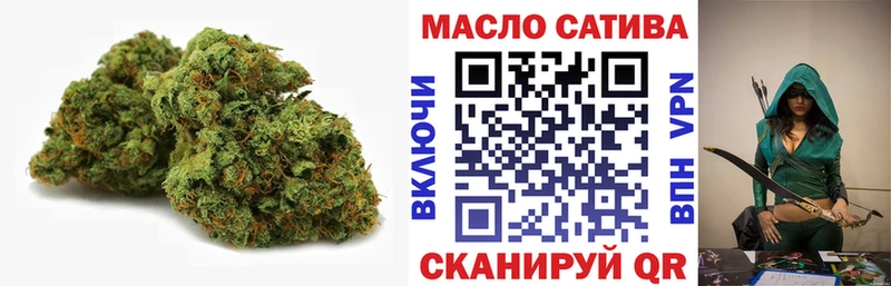 ТГК вейп с тгк  Купить  Долгопрудный 